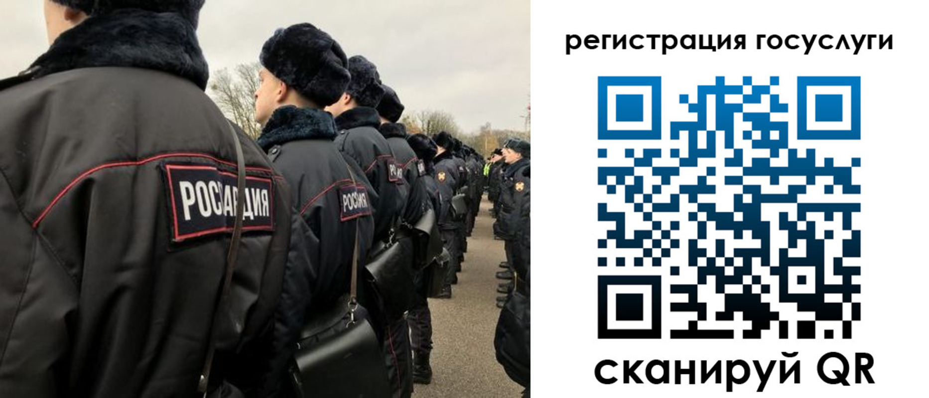 временная регистрация гарантия в Луховицах